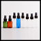 El espray plástico ambarino claro del verde azul embotella la botella oral vacía del espray de 30ml 40ml proveedor